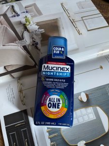 Mucinex多效感冒液，止咳化痰首选良药