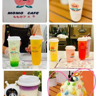 momo cafe 颜值和美味并存的餐厅...