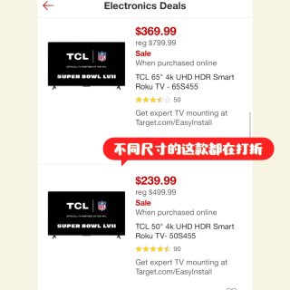 Target好物 📺 TCL4K电视超级...