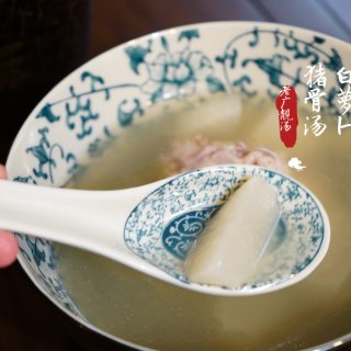 老广靓汤——美国超市也能买到的煲汤食材（...