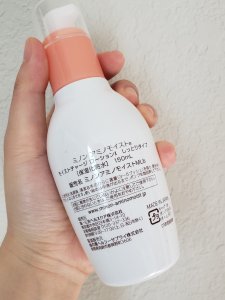 空瓶记：混油敏感痘皮之佛系护肤必备Minon柔肤水