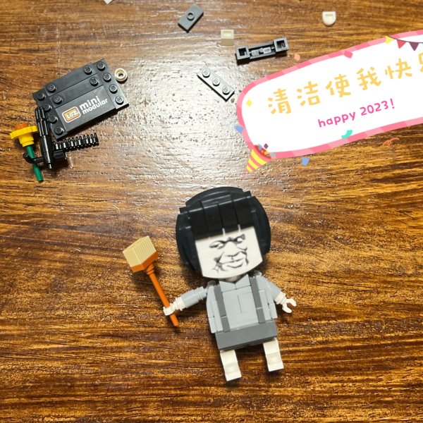 晒货图片