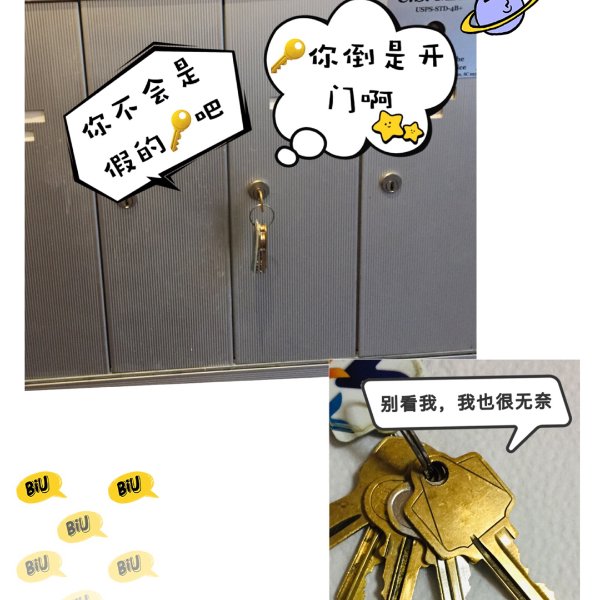 晒货图片