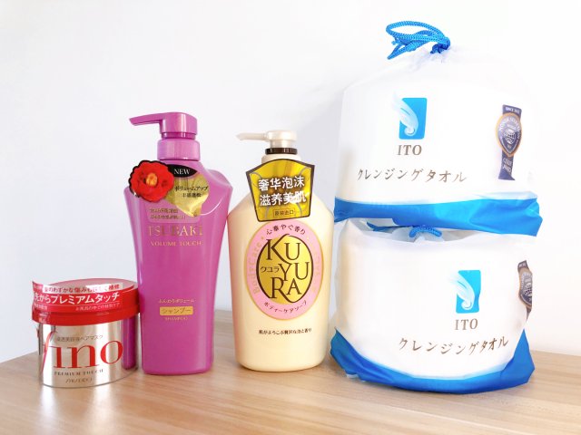 近期购物分享-洗护