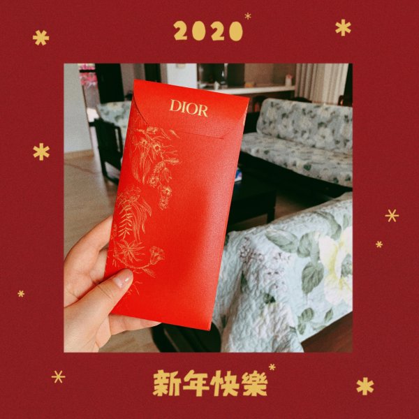 晒货图片