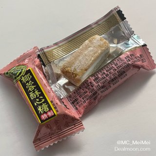 亚米零食｜徐福記酥心糖 · 香酥糖果全年...
