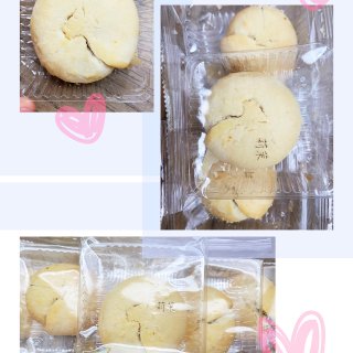 鲜花饼初体验丨茉莉花香❀大自然的味道~...