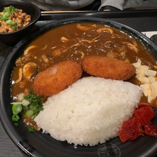 Abiko Curry