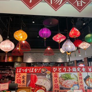 日本东京的台湾食堂小阳春...