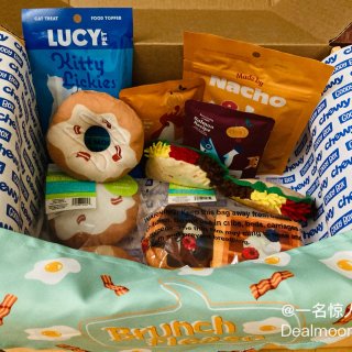 Chewy.com,GOODY BOX Foodie Cat Toys, Treats, & Bandana - Chewy.com