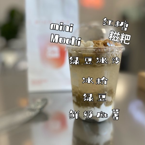 晒货图片