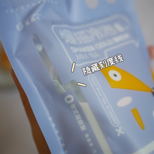 晒货图片