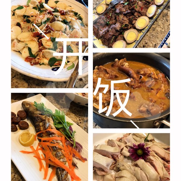 晒货图片