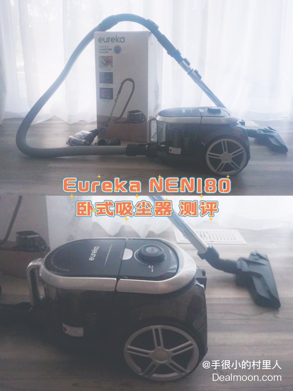 【Eureka NEN180】卧式吸尘器...