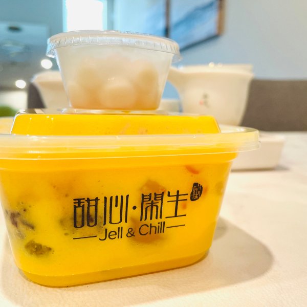 晒货图片