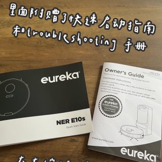 国货好物测评推荐-Eureka E10 ...