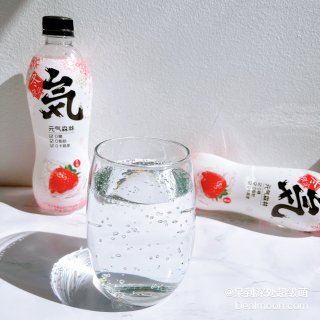 【元气森林】冬日限定口味·草莓味苏打气泡...