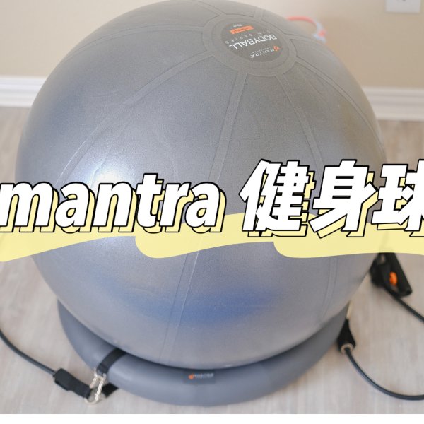 晒货图片