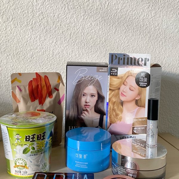 晒货图片