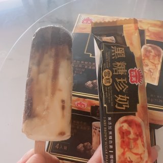 我的夏日限定｜夏日冰淇淋 黑糖珍珠...