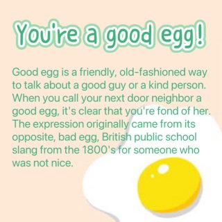 你是一個好雞蛋🍳...