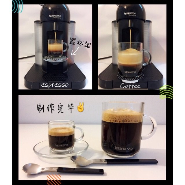【Nespresso Vertuo...