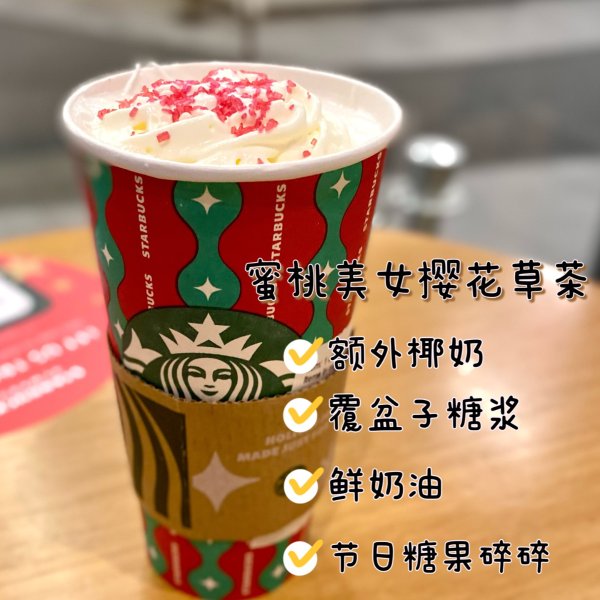 晒货图片