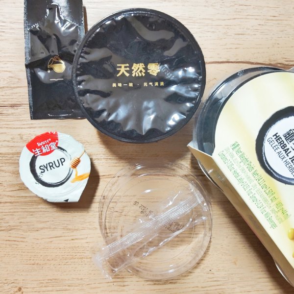 晒货图片