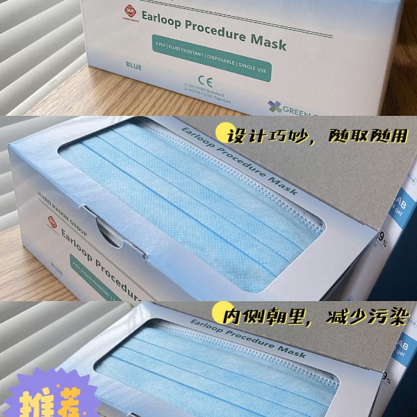 晒货图片