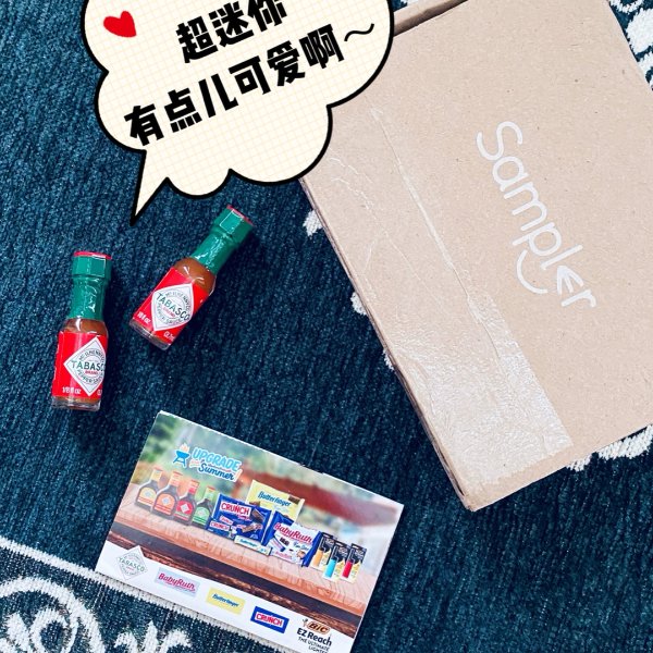 晒货图片