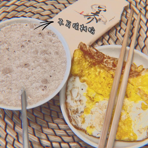 晒货图片