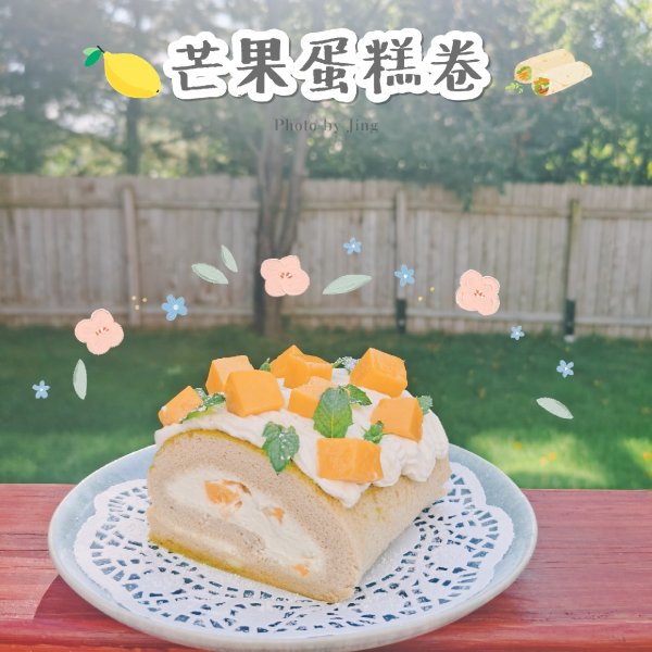 晒货图片