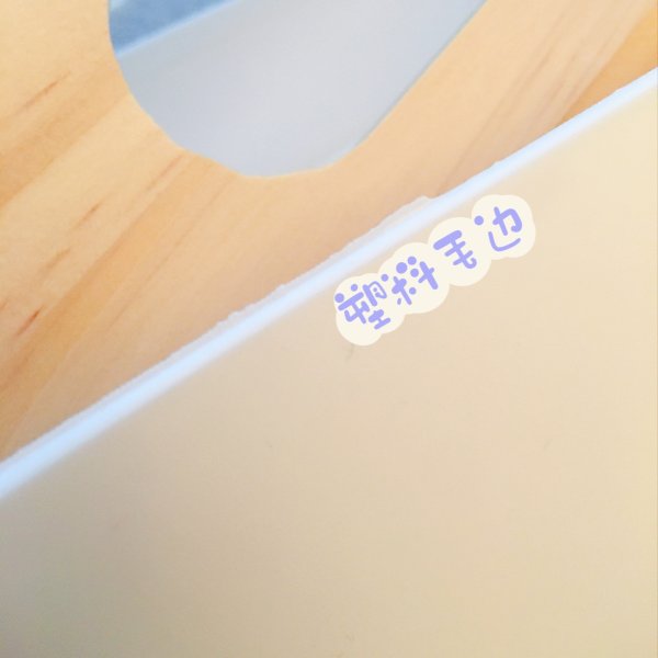 晒货图片