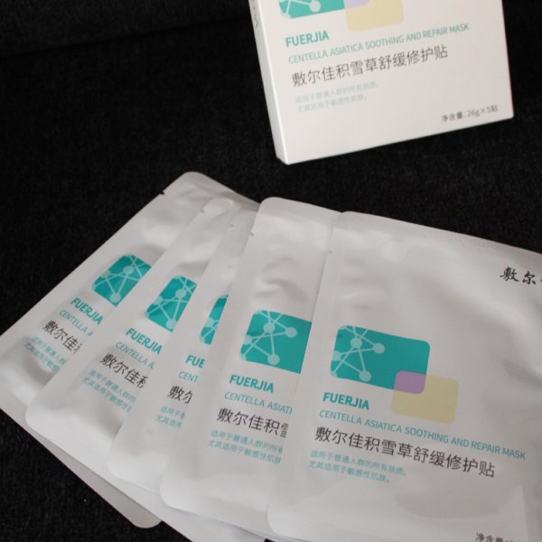 晒货图片