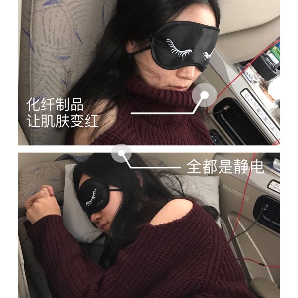 晒货图片