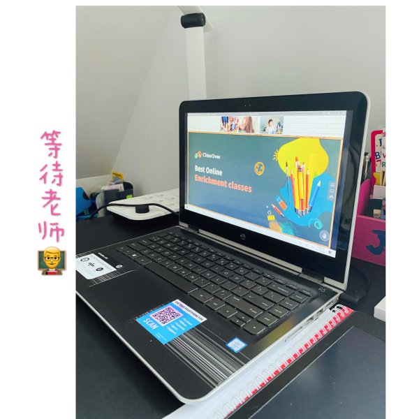 晒货图片