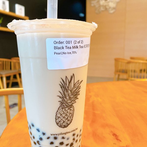 红茶奶茶