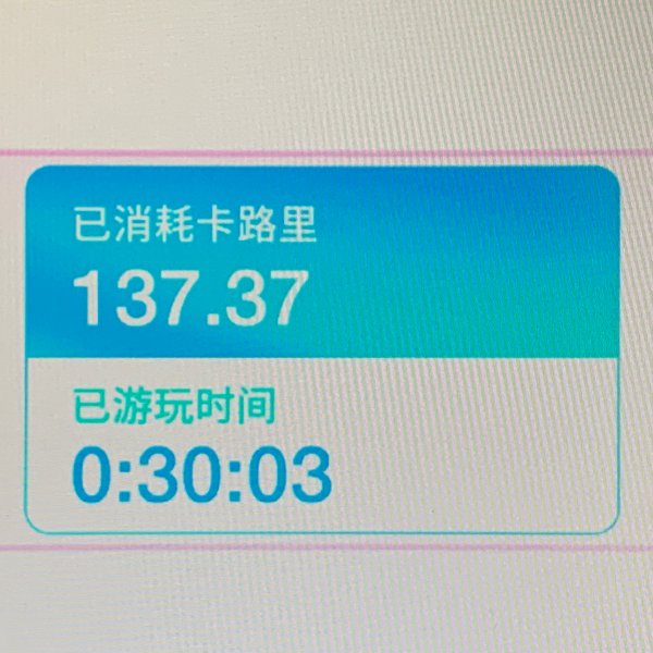 晒货图片