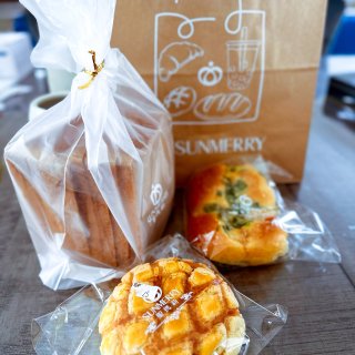 【圣地亚哥探店】台湾圣玛莉面包店开分店了...