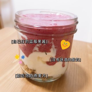 折腾 · 少女粉🍓🍓🍓草莓酸奶 ...