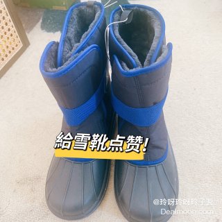 ❄️冬日戰靴👢children’s pl...