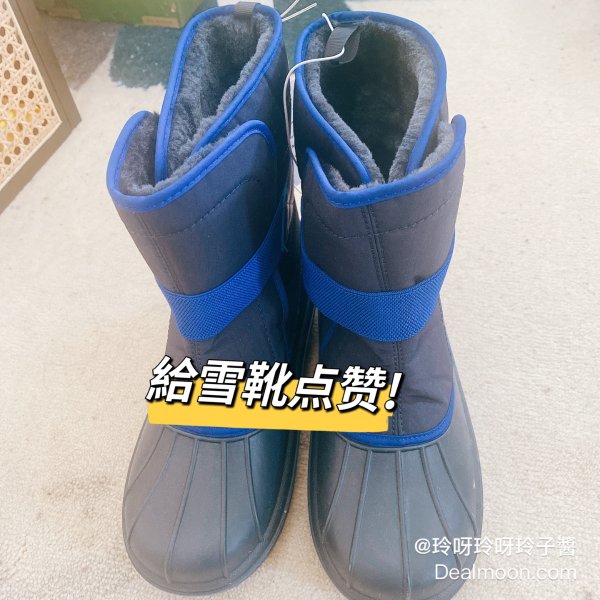 晒货图片