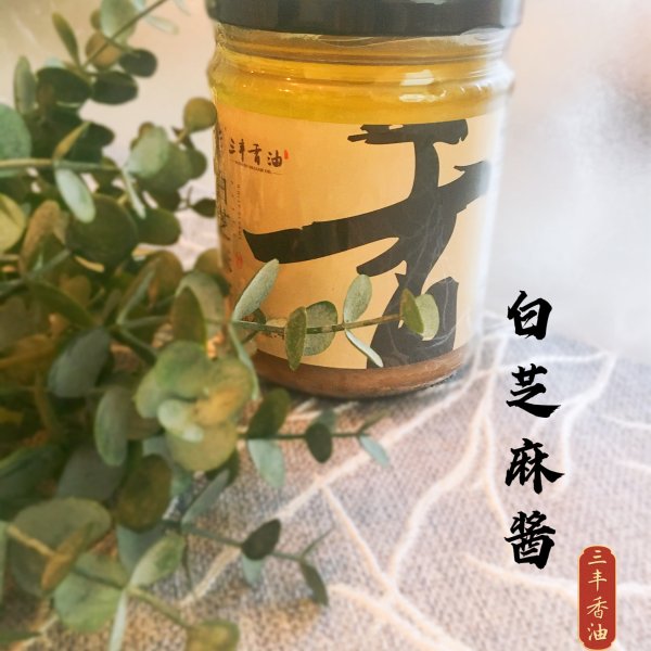 晒货图片