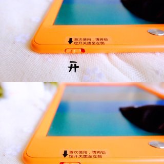 『微众测』京东液晶手绘板 日光橙...