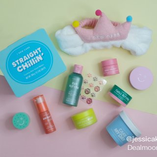 I DEW CARE Vitamin To-Glow Pack Skin Care Set | Brightening Starter Kit with Serum, Lip Mask, Moisturizer