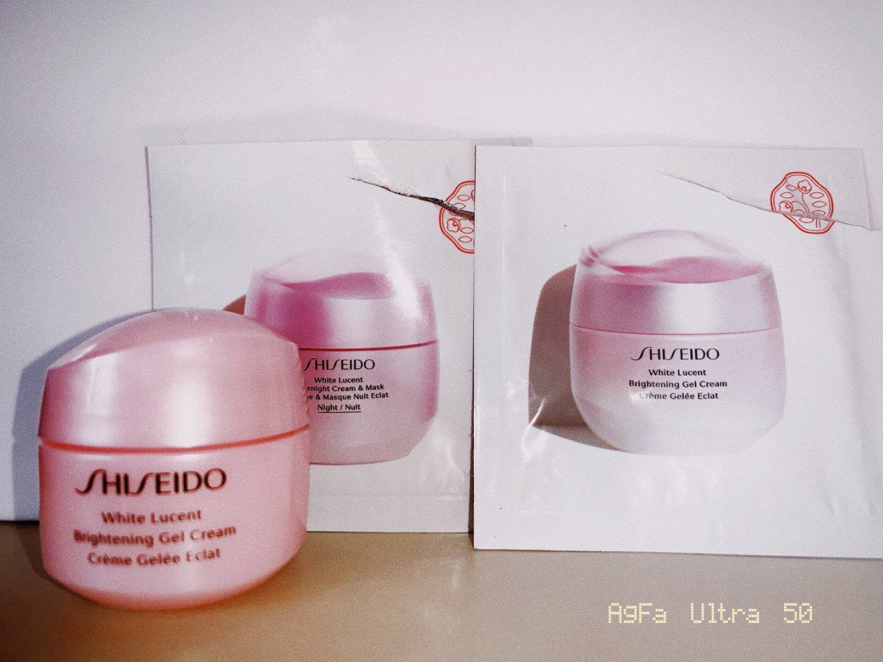 21天自律计划,Shiseido 资生堂,宅家护肤我用它