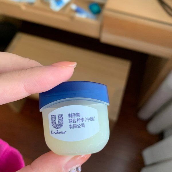晒货图片