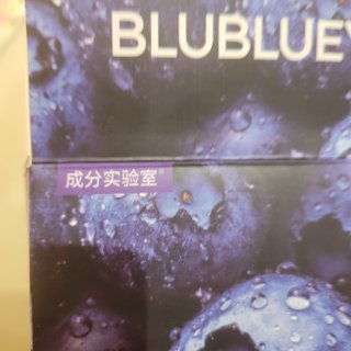 蓝莓汁凝胶囊  +胶原蛋白肠衣...