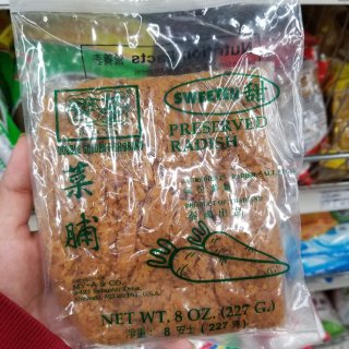美食分享丨逛华人超市的日常...