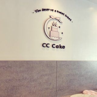 CC cake 甜思思～